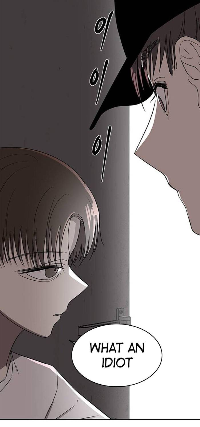 Trapped - Manhwa Chapter 46 - page 34