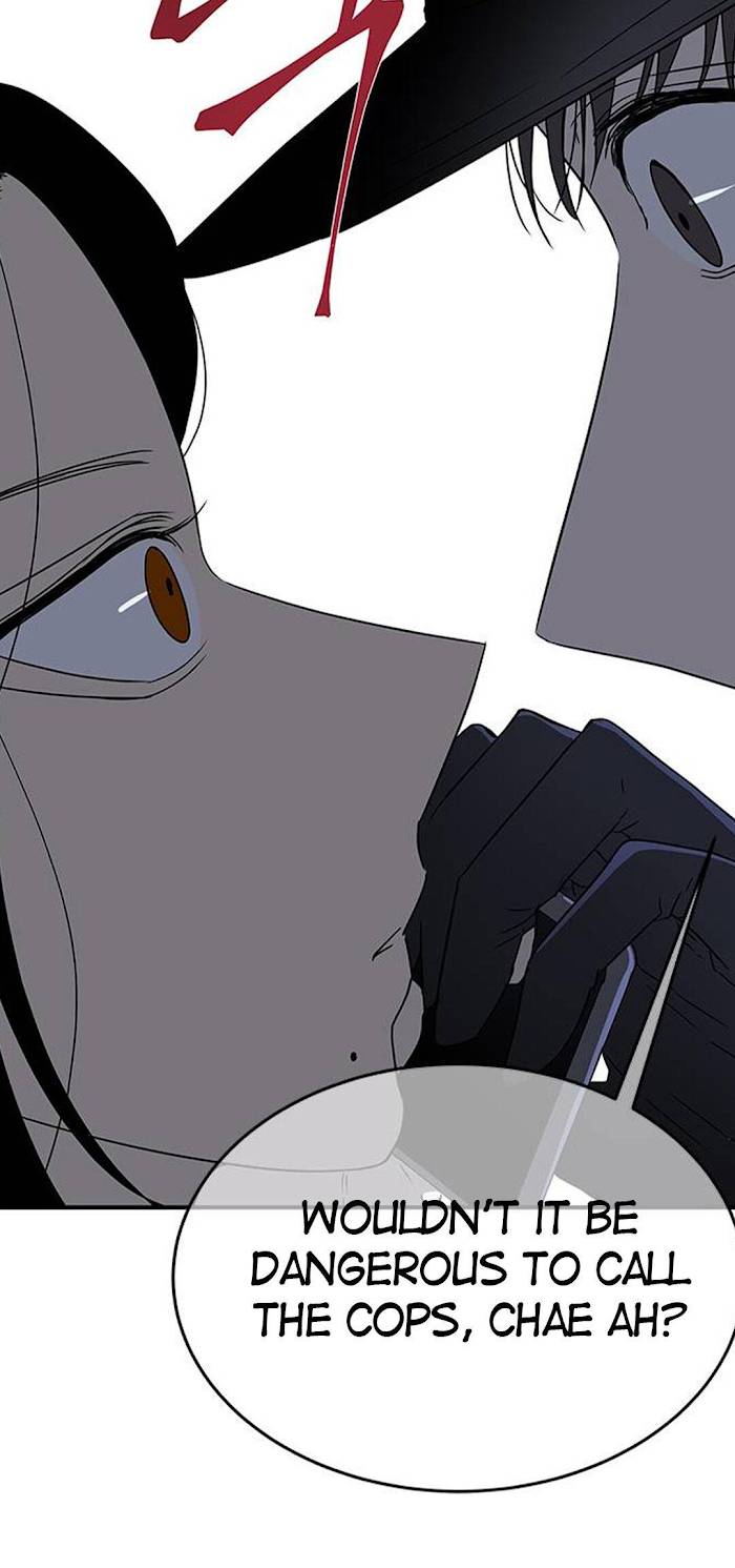 Trapped - Manhwa Chapter 46 - page 56