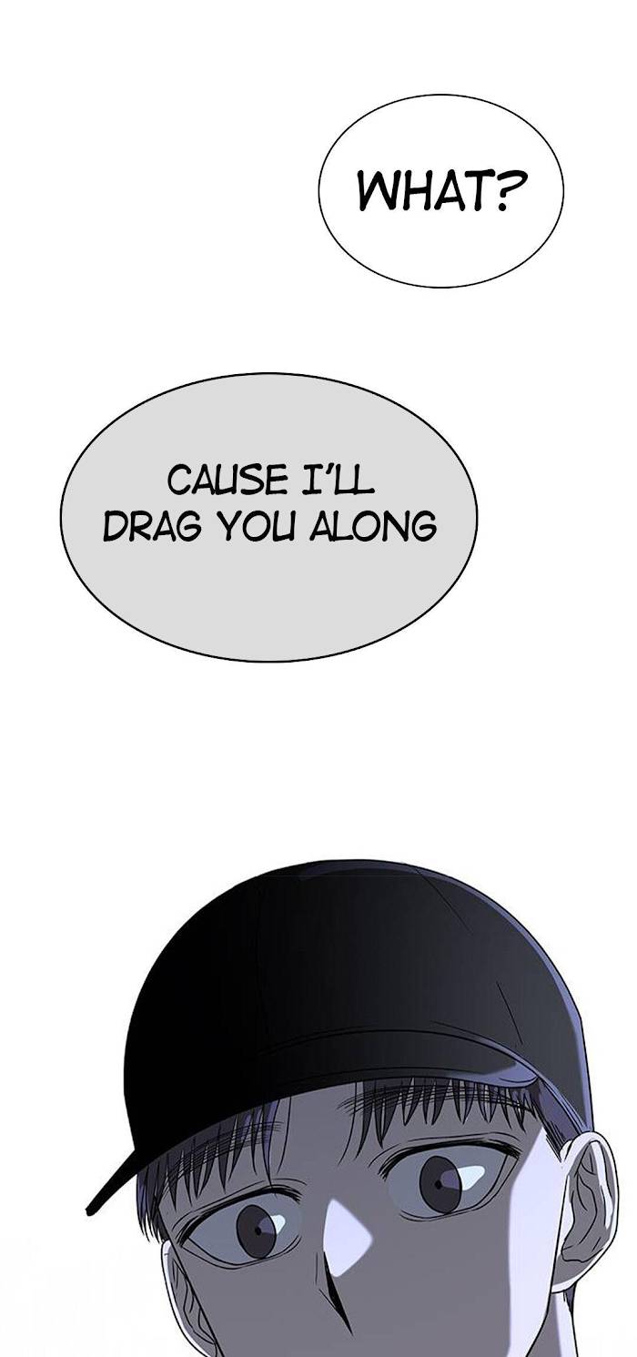 Trapped - Manhwa Chapter 46 - page 57