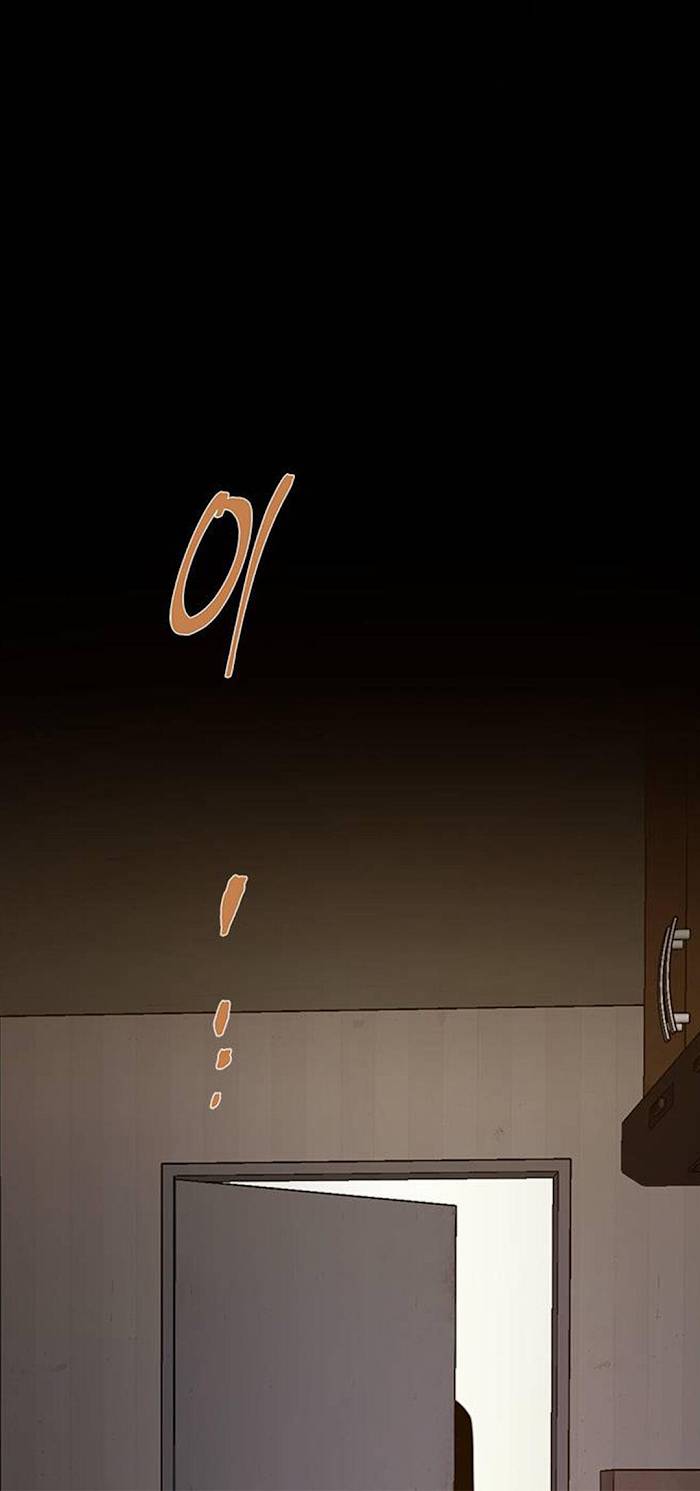 Trapped - Manhwa Chapter 45 - page 38