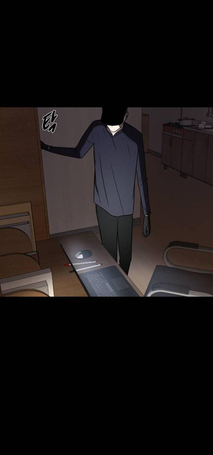 Trapped - Manhwa Chapter 45 - page 51