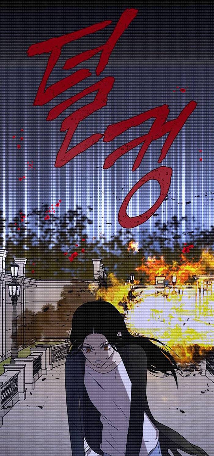 Trapped - Manhwa Chapter 45 - page 62