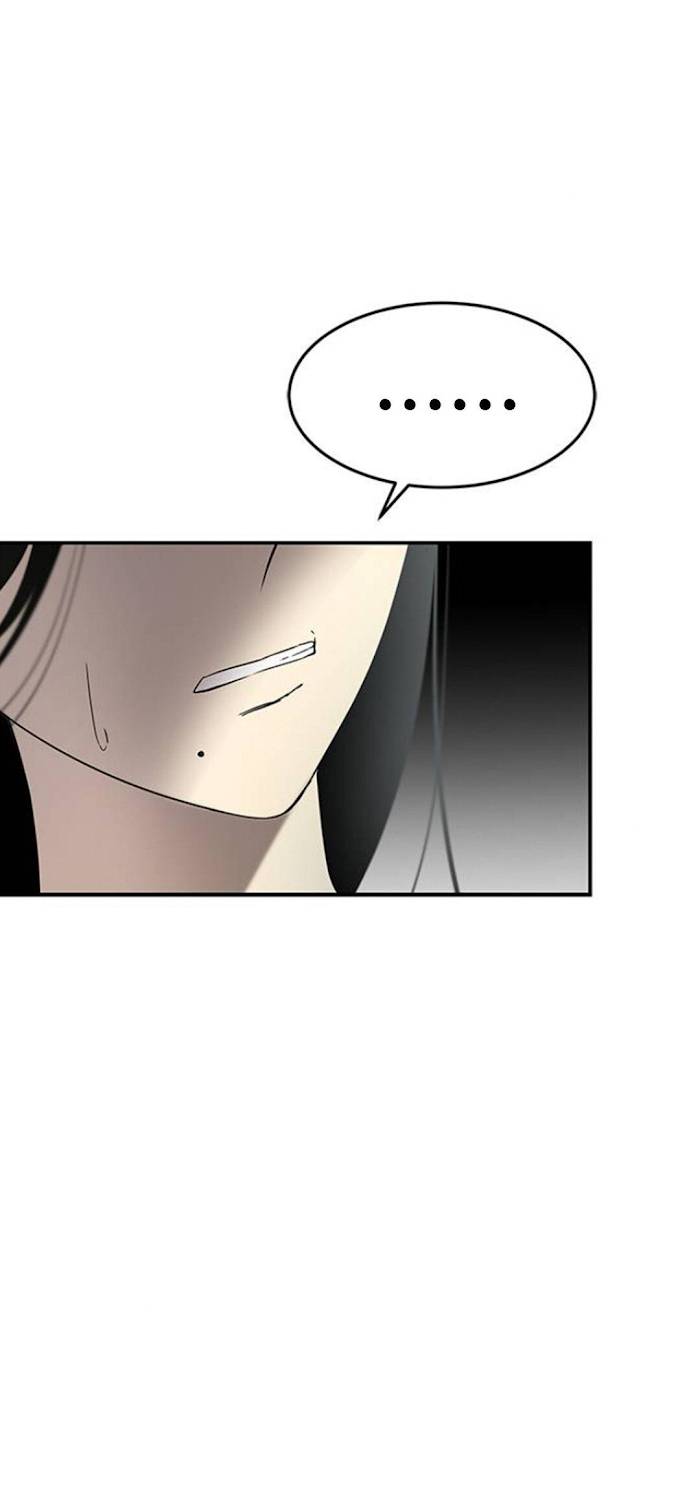 Trapped - Manhwa Chapter 44 - page 13