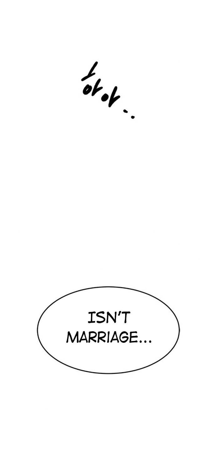 Trapped - Manhwa Chapter 44 - page 14