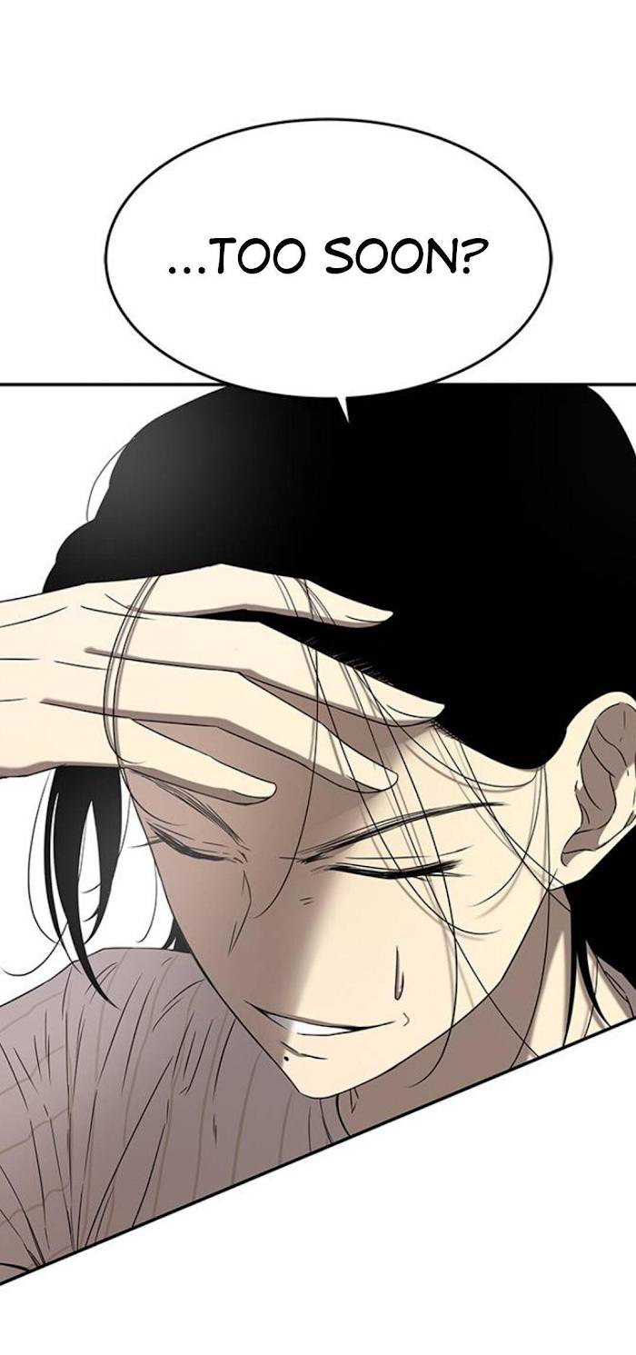 Trapped - Manhwa Chapter 44 - page 15
