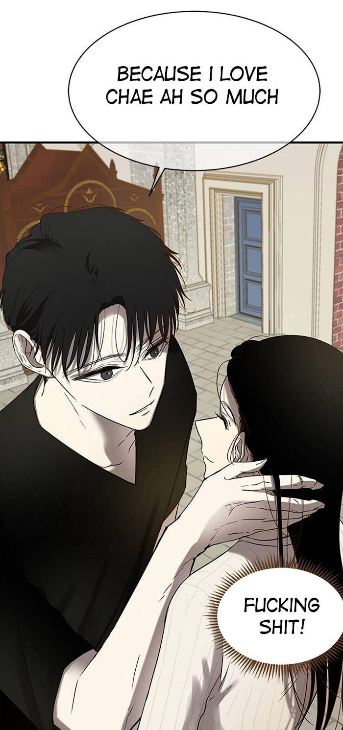 Trapped - Manhwa Chapter 44 - page 20
