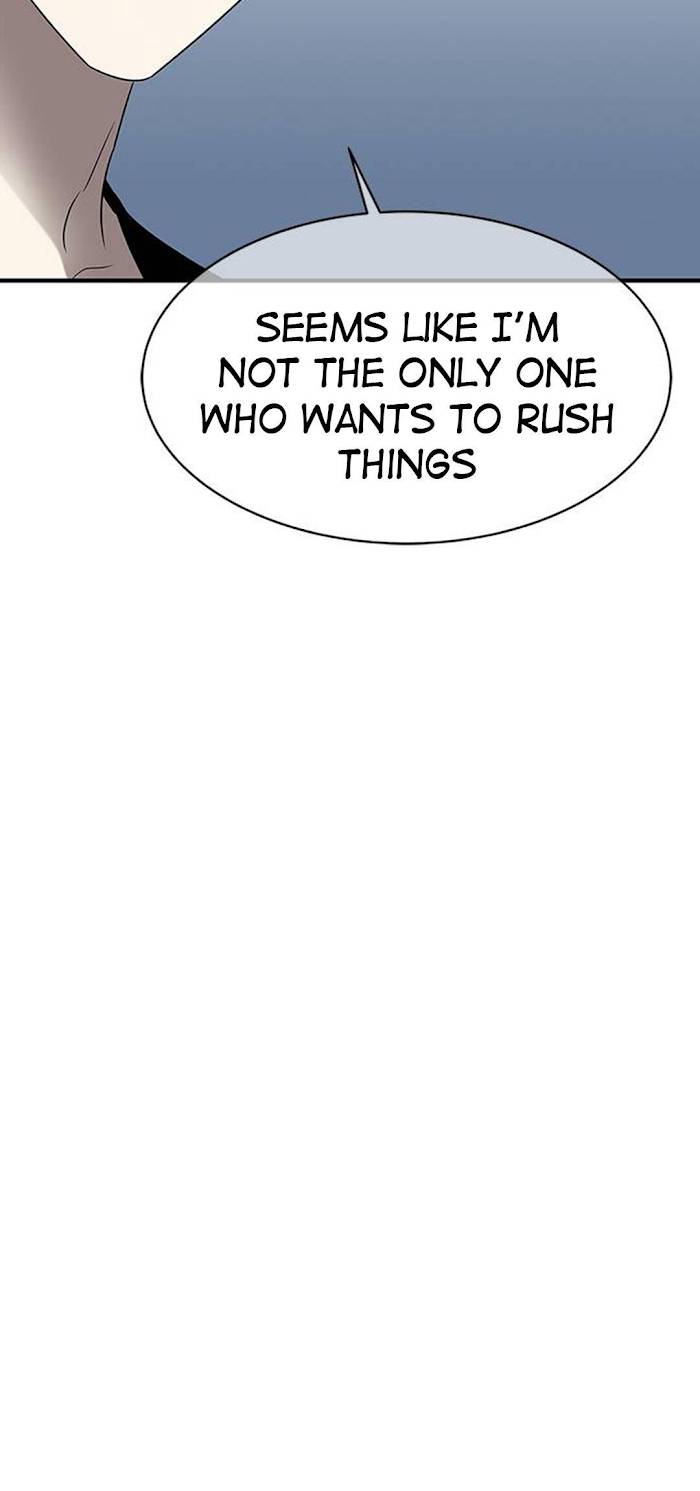 Trapped - Manhwa Chapter 44 - page 23