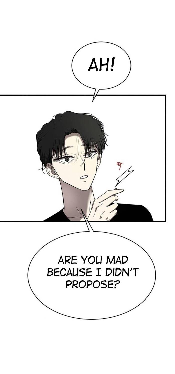 Trapped - Manhwa Chapter 44 - page 24