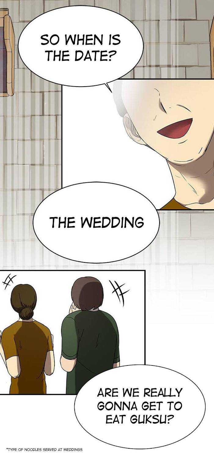 Trapped - Manhwa Chapter 44 - page 31