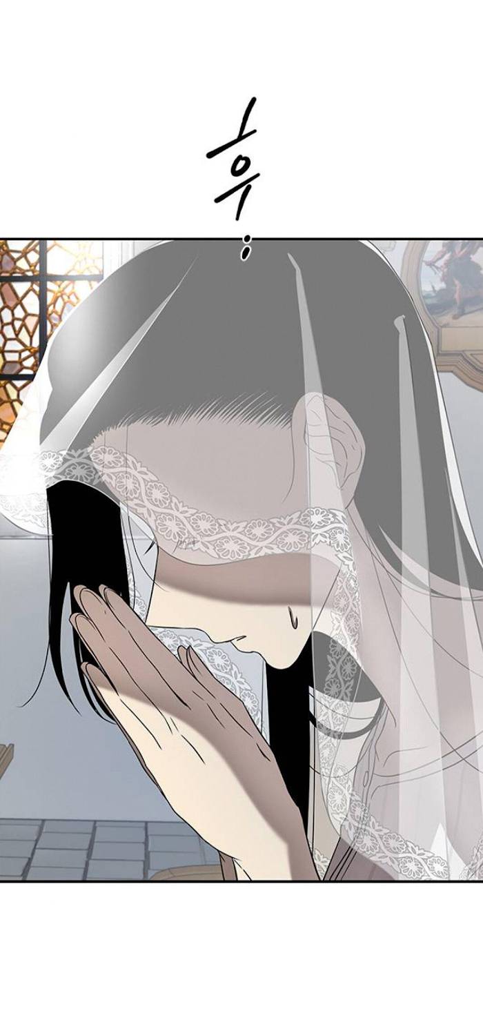 Trapped - Manhwa Chapter 44 - page 39