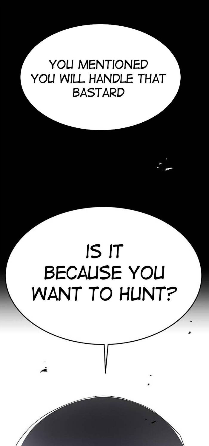 Trapped - Manhwa Chapter 44 - page 47