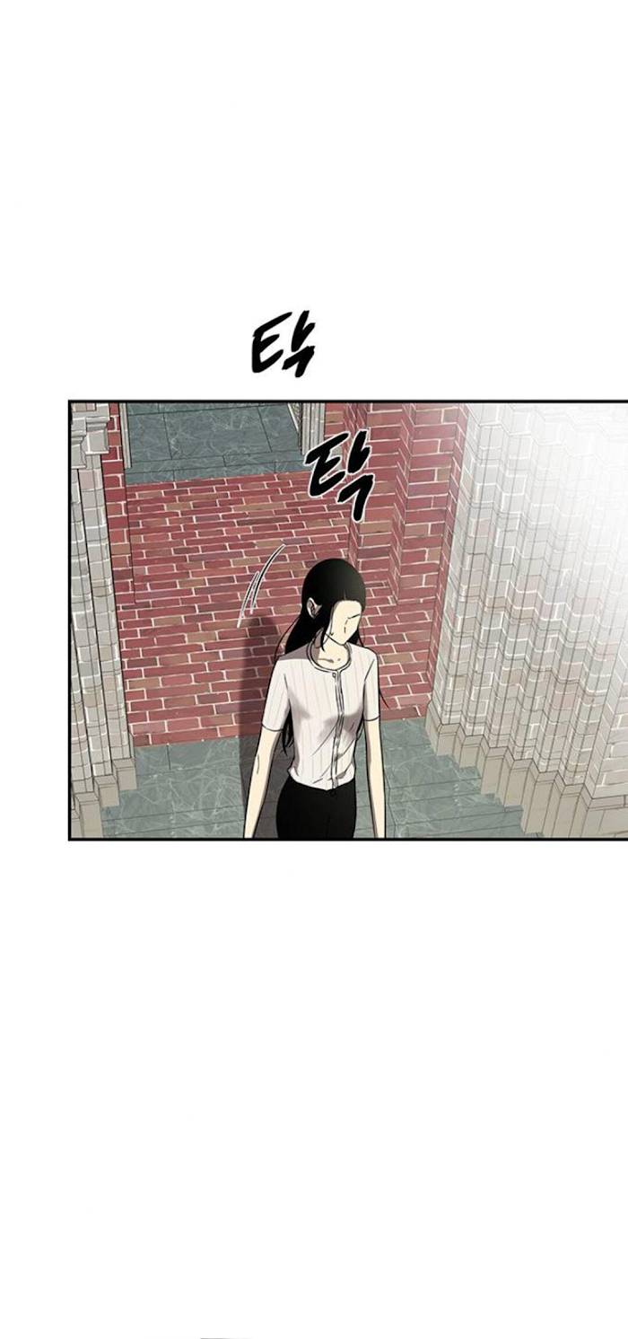 Trapped - Manhwa Chapter 44 - page 63
