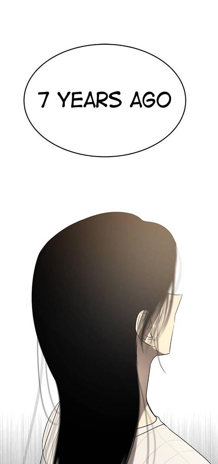 Trapped - Manhwa Chapter 44 - page 70
