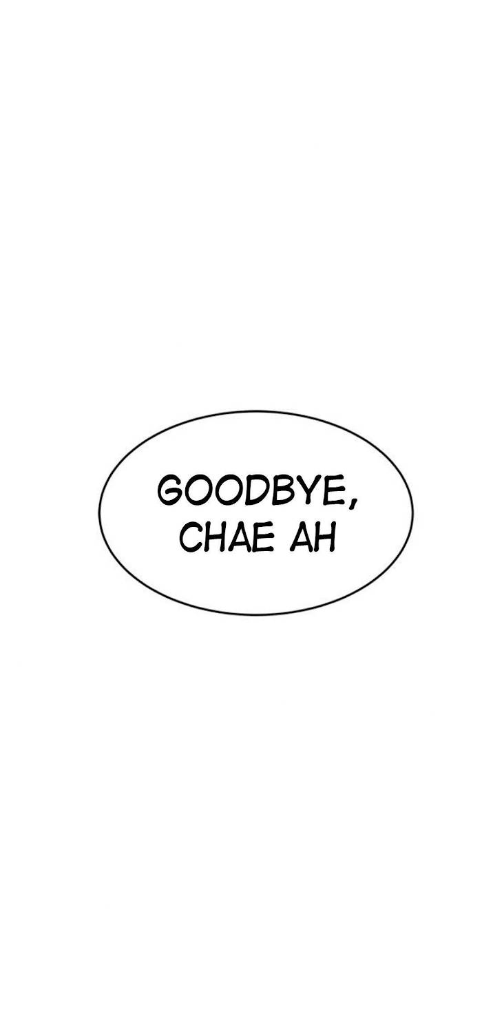 Trapped - Manhwa Chapter 44 - page 75