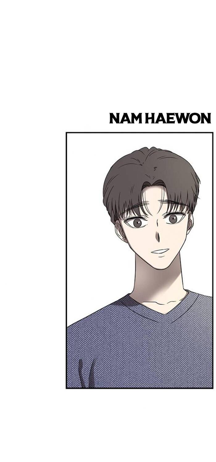 Trapped - Manhwa Chapter 44 - page 8