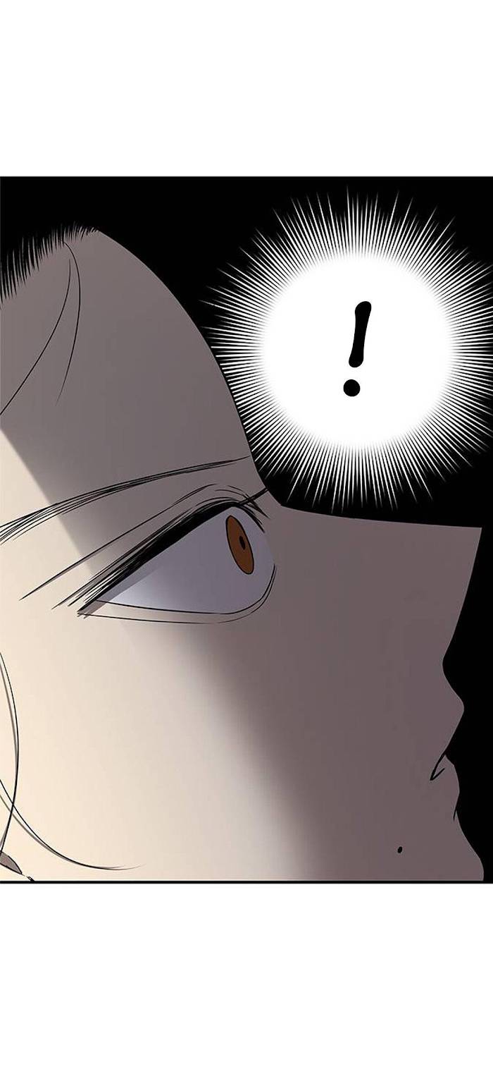 Trapped - Manhwa Chapter 43 - page 12