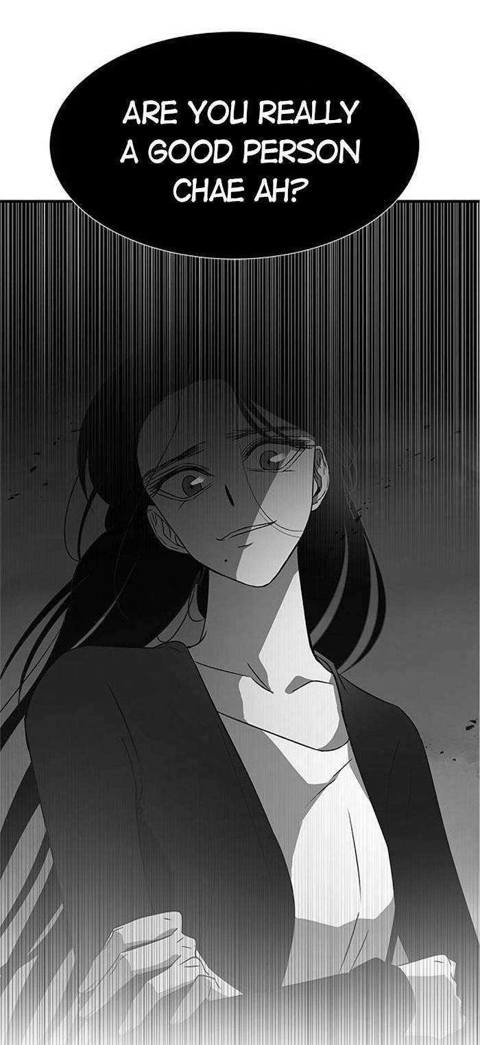 Trapped - Manhwa Chapter 43 - page 15