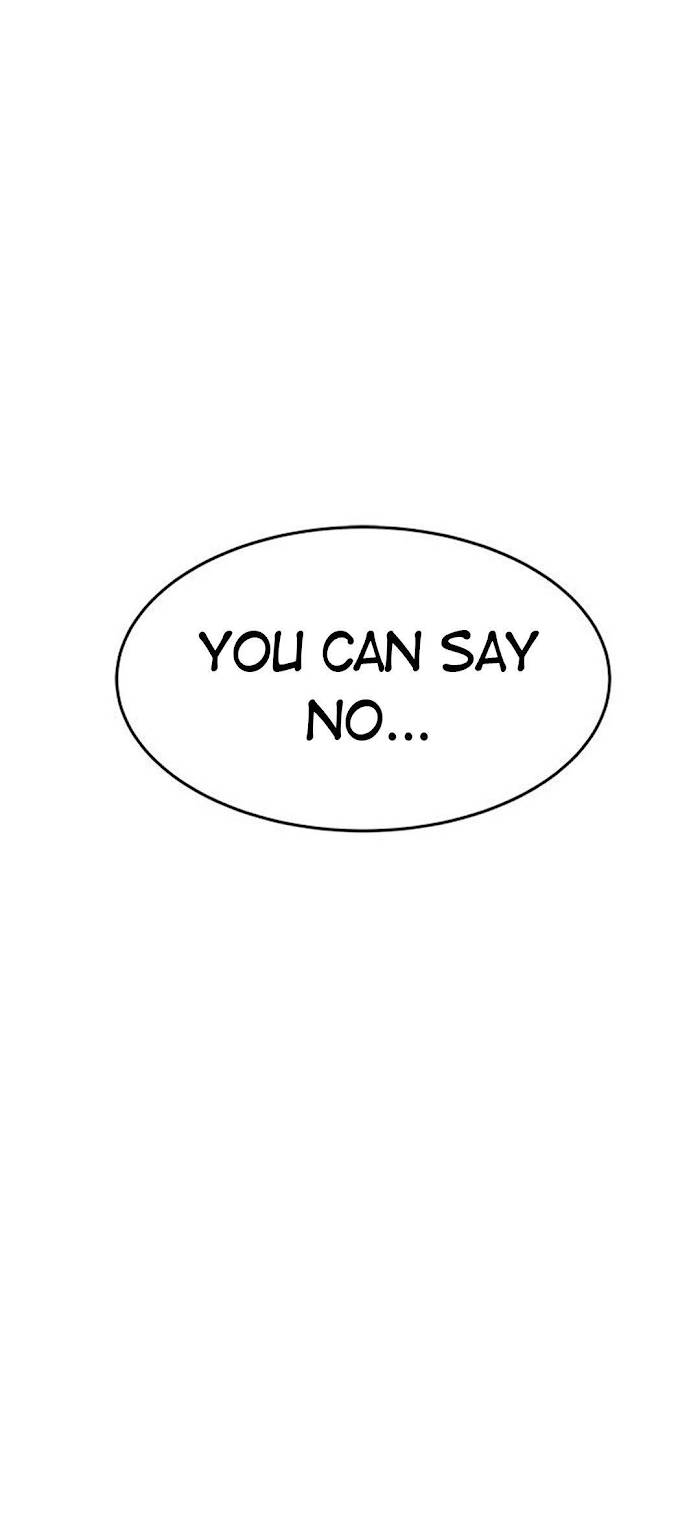 Trapped - Manhwa Chapter 43 - page 17