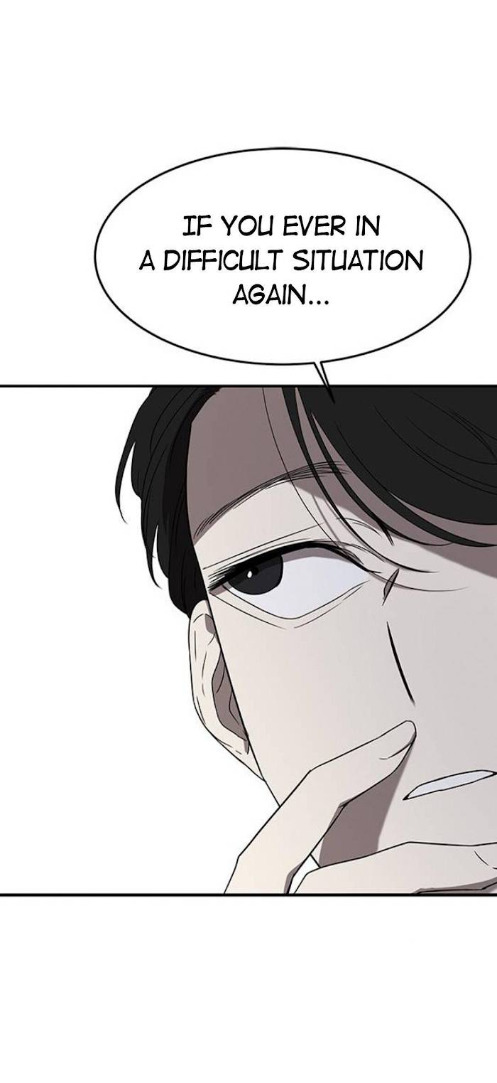 Trapped - Manhwa Chapter 43 - page 19