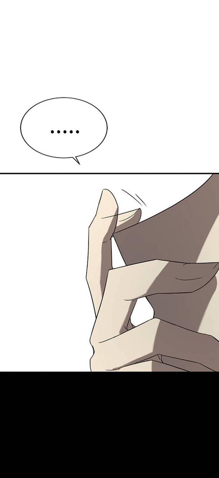 Trapped - Manhwa Chapter 43 - page 24