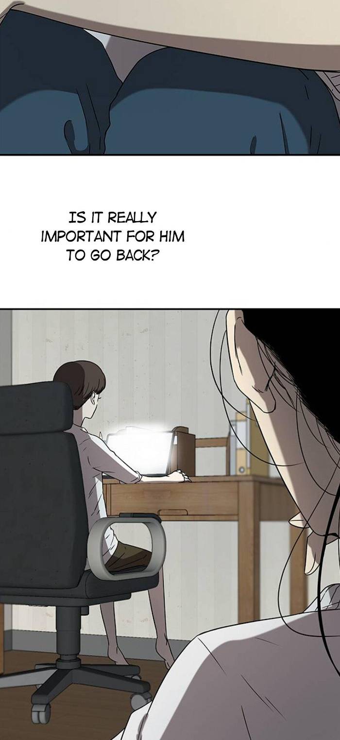 Trapped - Manhwa Chapter 43 - page 27