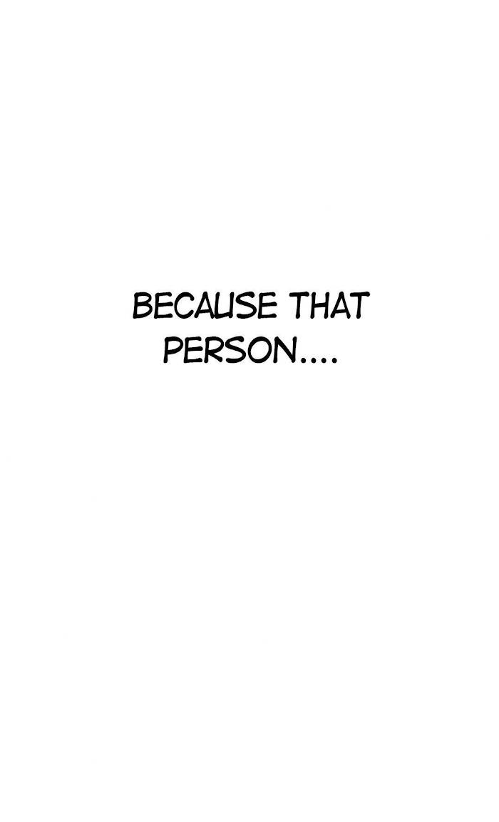 Trapped - Manhwa Chapter 43 - page 47