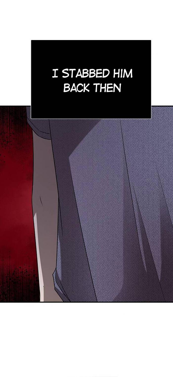 Trapped - Manhwa Chapter 43 - page 53