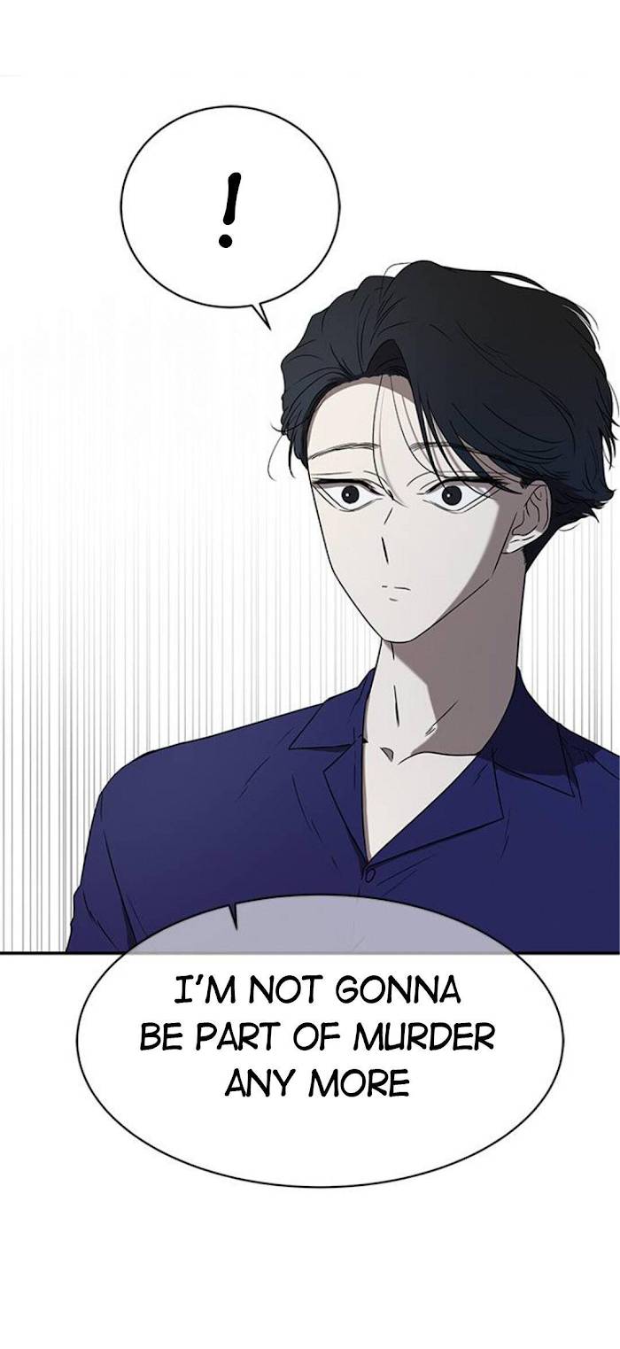 Trapped - Manhwa Chapter 43 - page 6