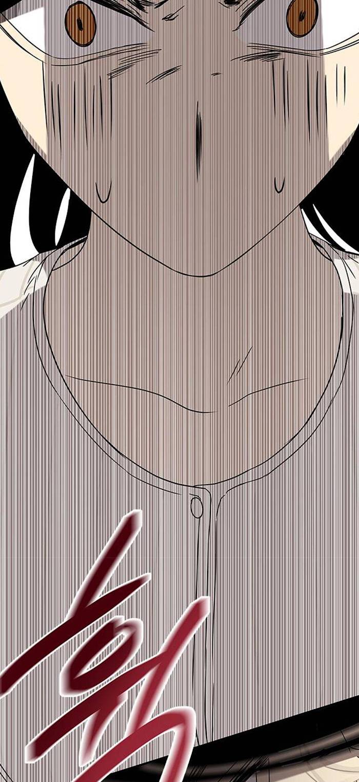 Trapped - Manhwa Chapter 43 - page 75