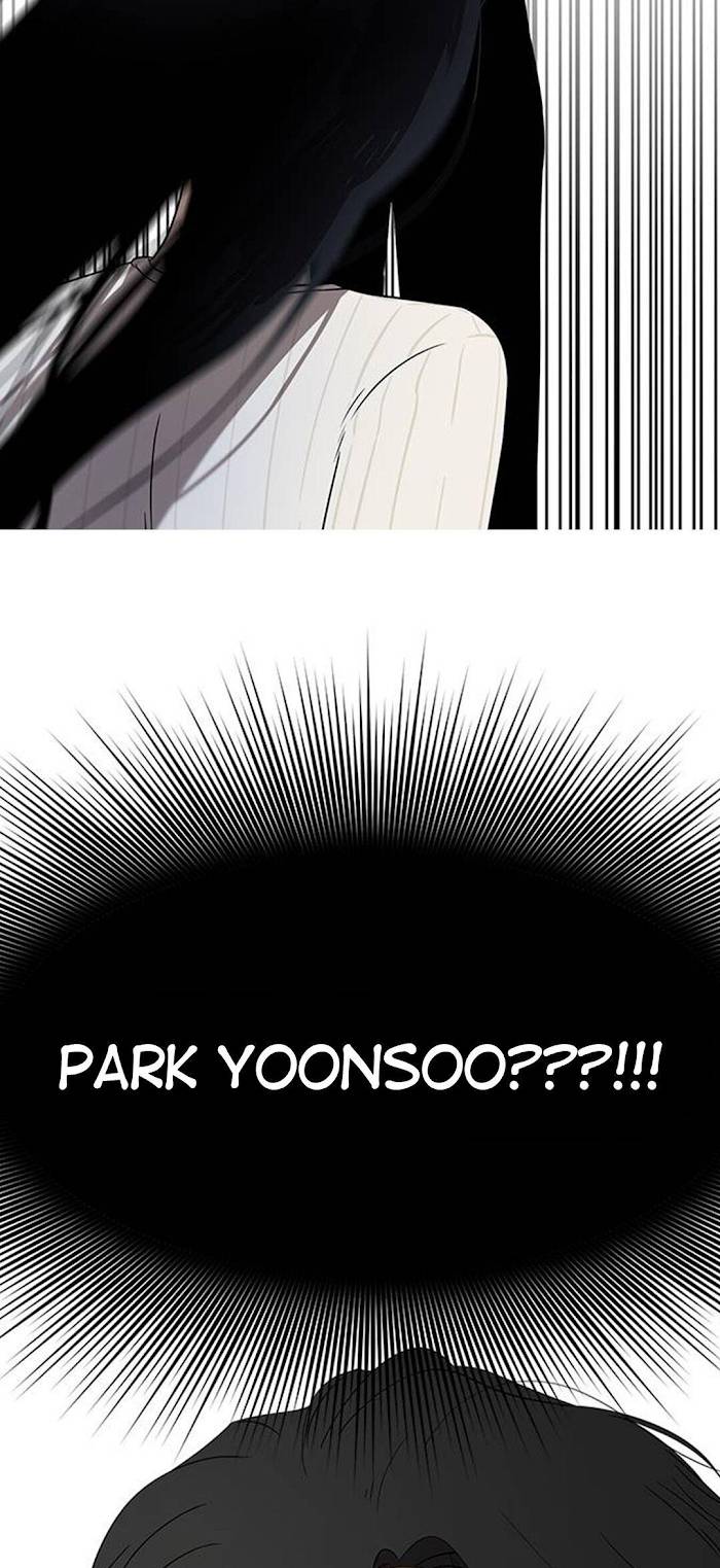 Trapped - Manhwa Chapter 43 - page 78