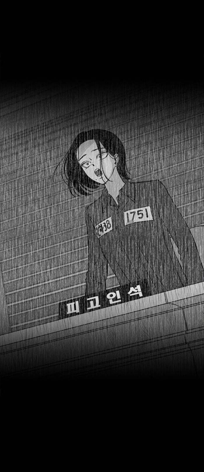 Trapped - Manhwa Chapter 41 - page 112
