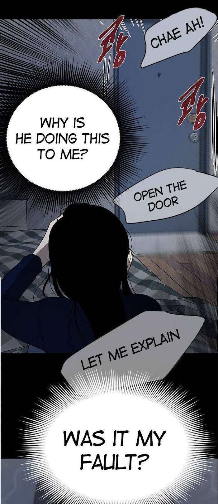 Trapped - Manhwa Chapter 41 - page 50