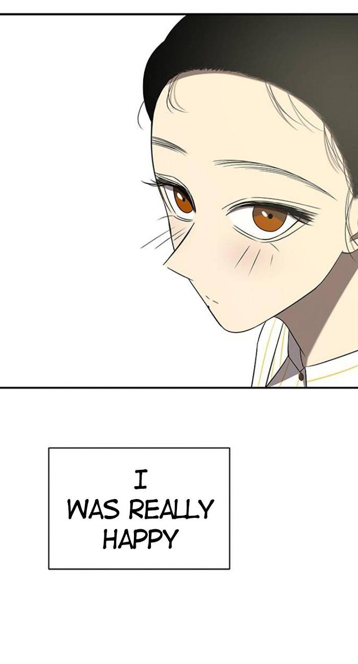 Trapped - Manhwa Chapter 40 - page 16
