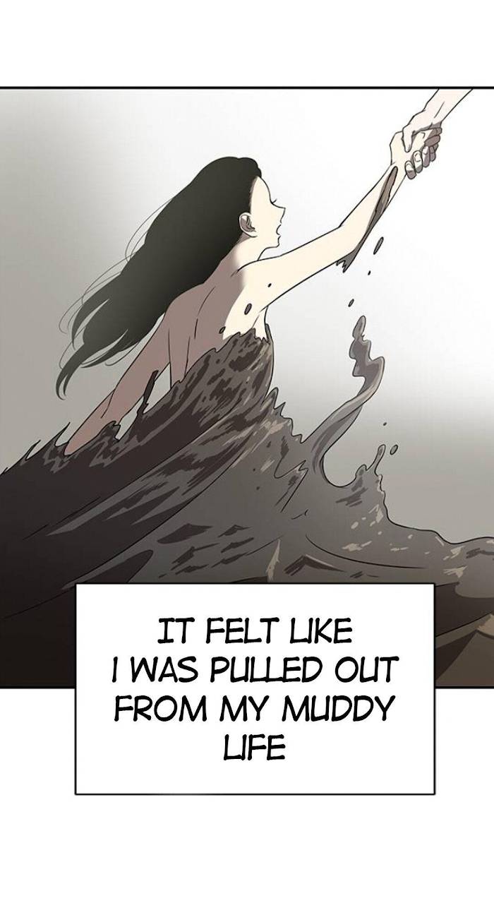 Trapped - Manhwa Chapter 40 - page 17
