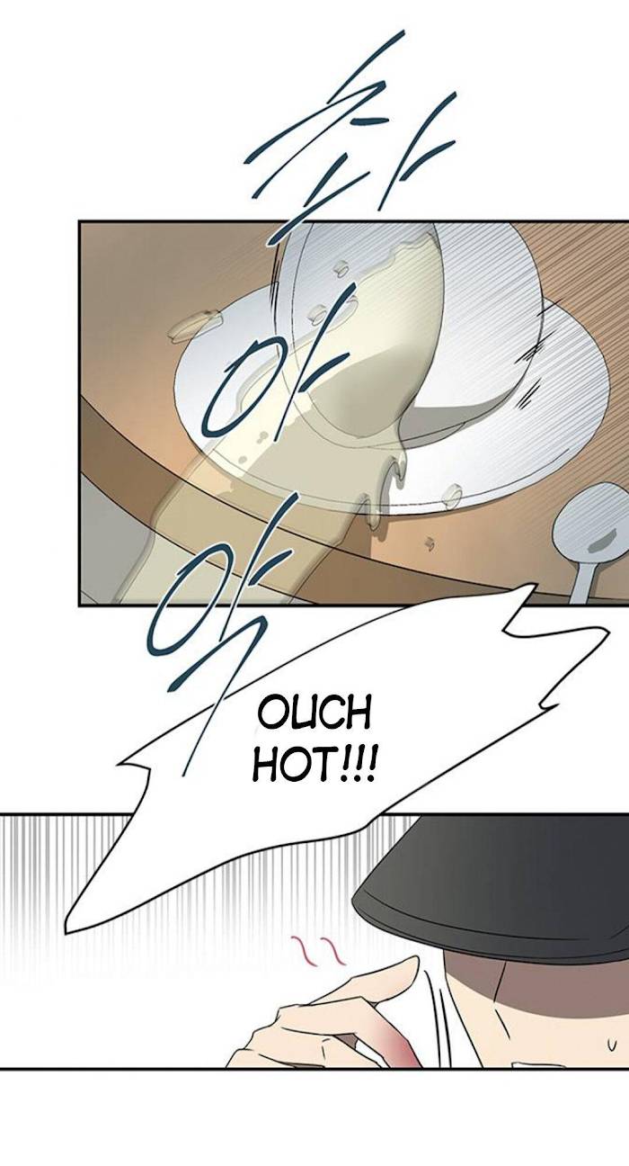 Trapped - Manhwa Chapter 40 - page 19