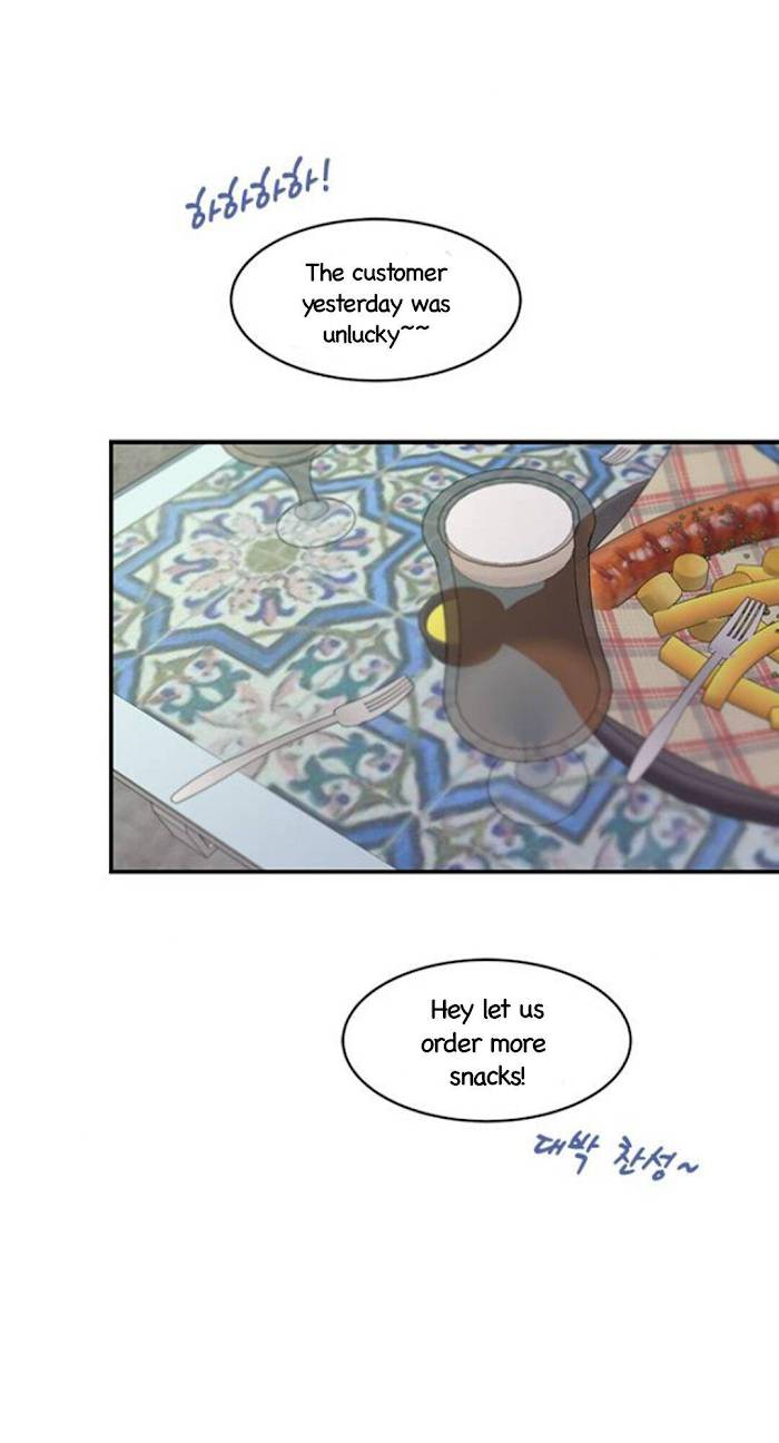 Trapped - Manhwa Chapter 40 - page 23