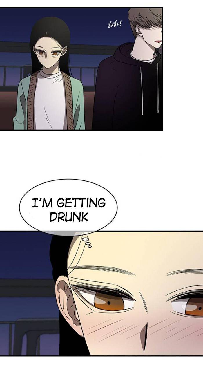Trapped - Manhwa Chapter 40 - page 24