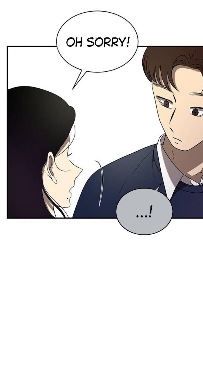 Trapped - Manhwa Chapter 40 - page 26