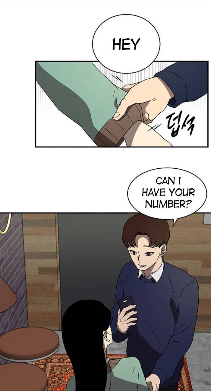 Trapped - Manhwa Chapter 40 - page 27
