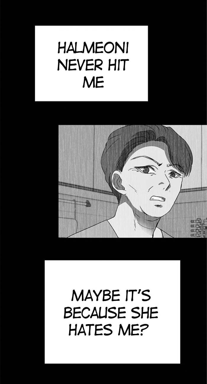 Trapped - Manhwa Chapter 40 - page 44