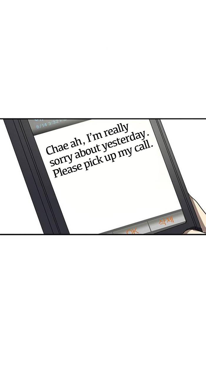 Trapped - Manhwa Chapter 40 - page 51