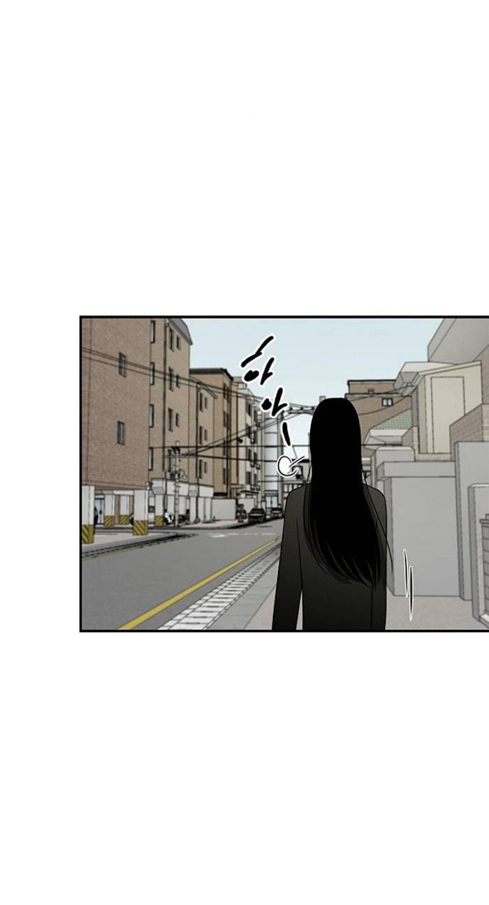 Trapped - Manhwa Chapter 40 - page 52