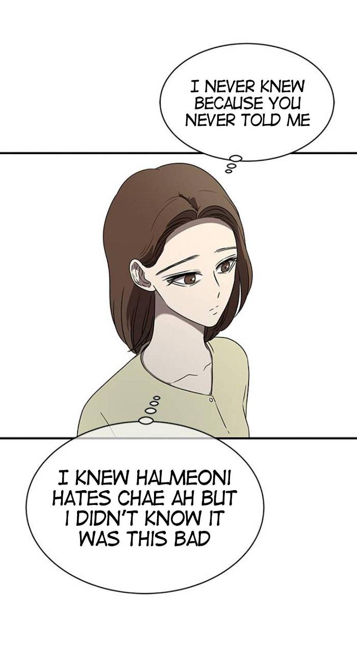 Trapped - Manhwa Chapter 40 - page 57