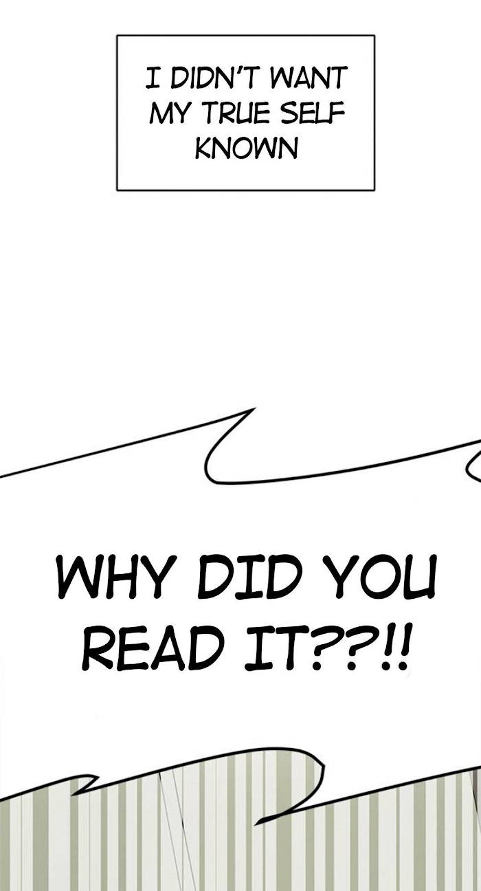 Trapped - Manhwa Chapter 40 - page 66