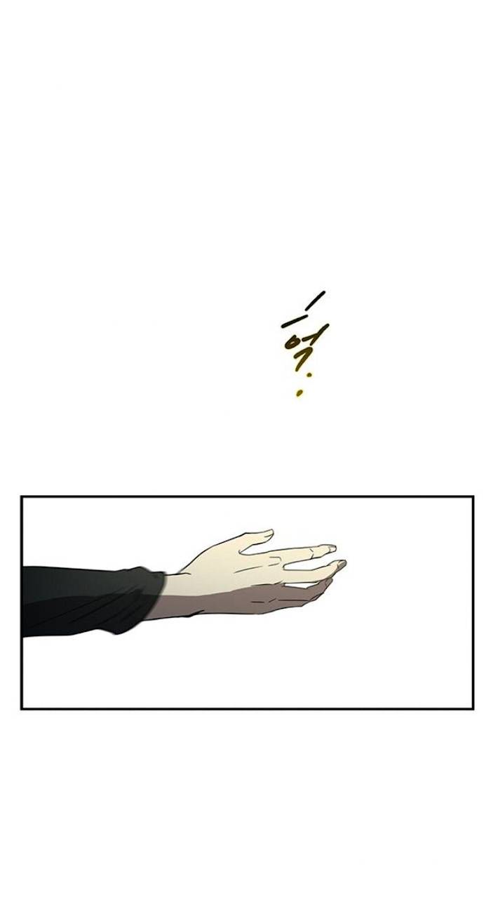 Trapped - Manhwa Chapter 40 - page 74