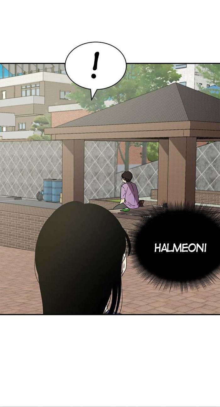 Trapped - Manhwa Chapter 39 - page 11