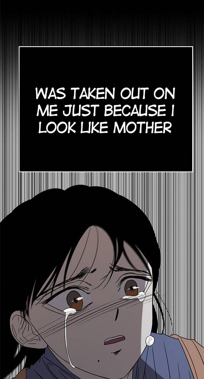 Trapped - Manhwa Chapter 39 - page 34