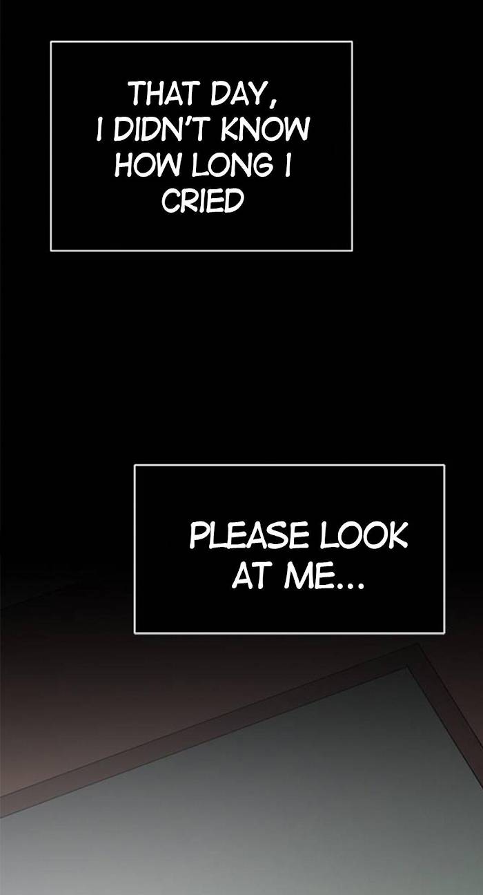 Trapped - Manhwa Chapter 39 - page 43