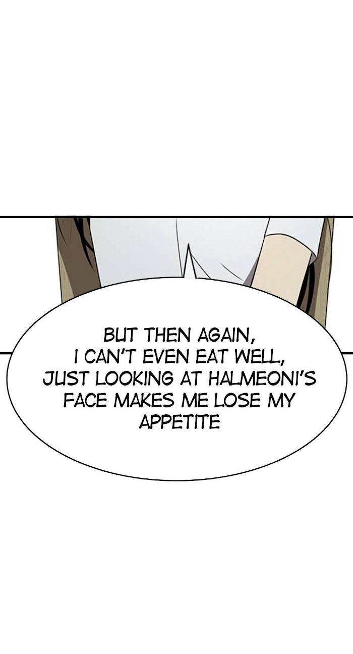 Trapped - Manhwa Chapter 39 - page 52
