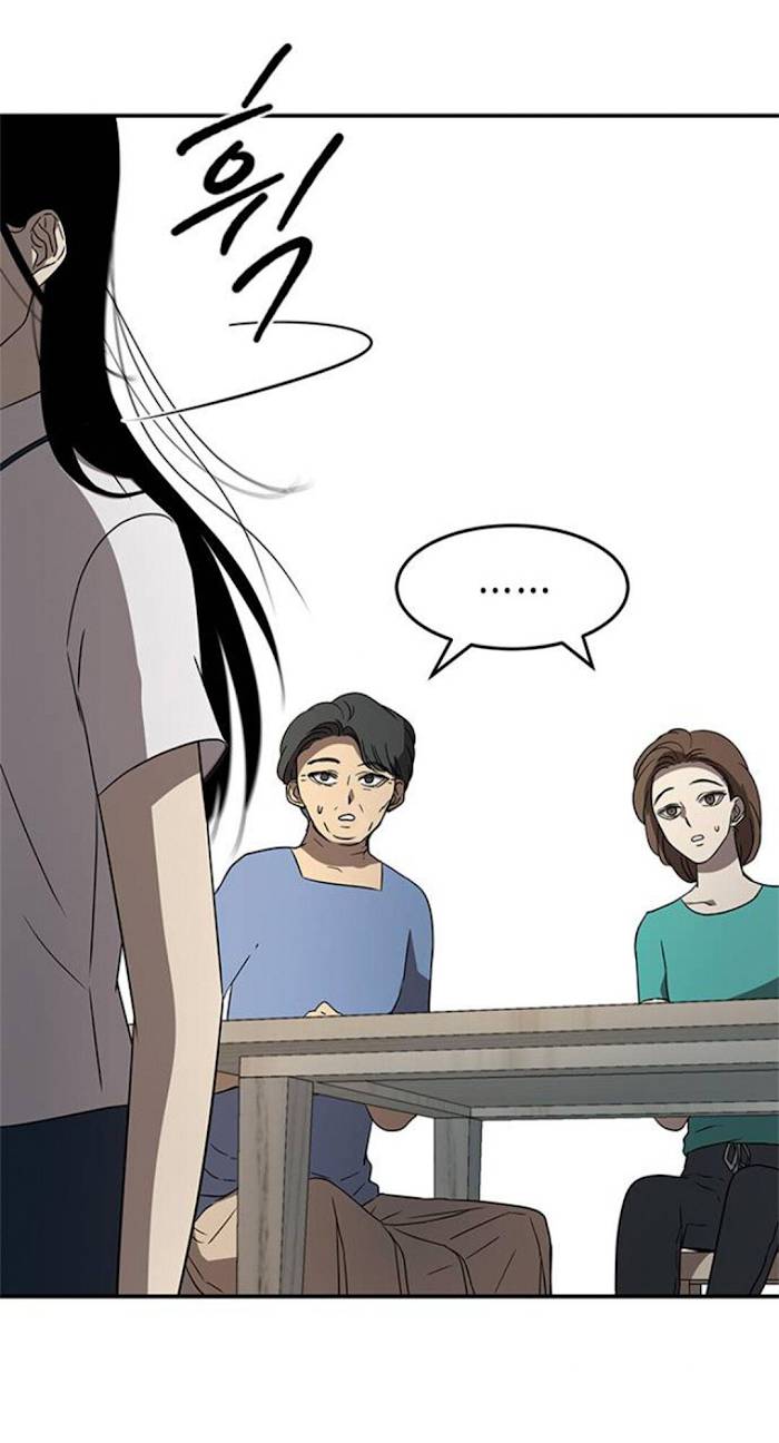 Trapped - Manhwa Chapter 39 - page 59